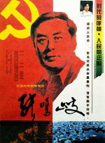 日韩欧美精品久久